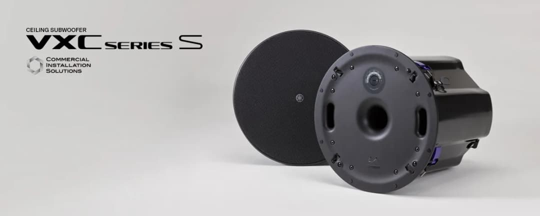 Yamaha Subwoofer: Opinie użytkowników i najlepsze dostępne modele